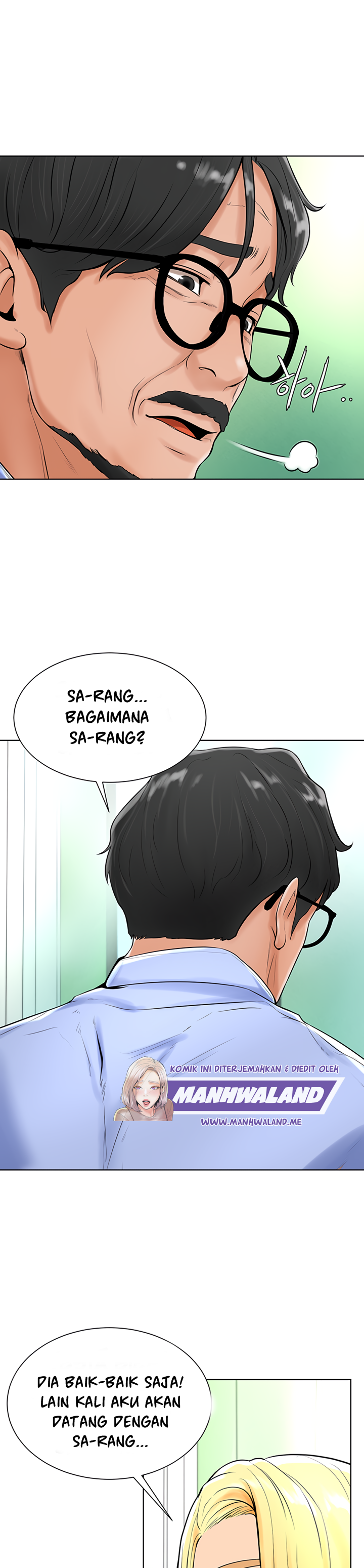 Billiard Room Love - Chapter 17 12