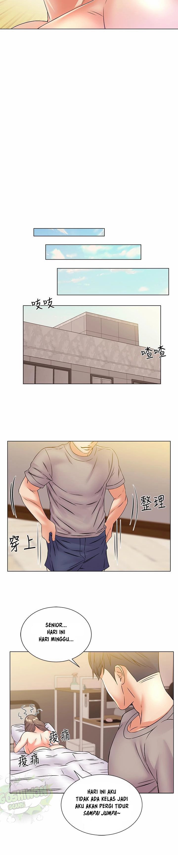 Eunhye Supermarket - Chapter 18 48