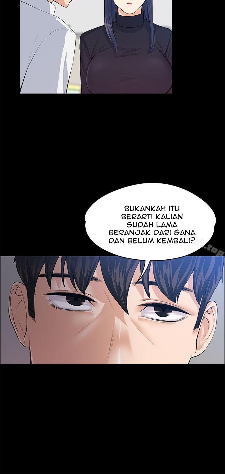 Boss Wife - Chapter 17 9