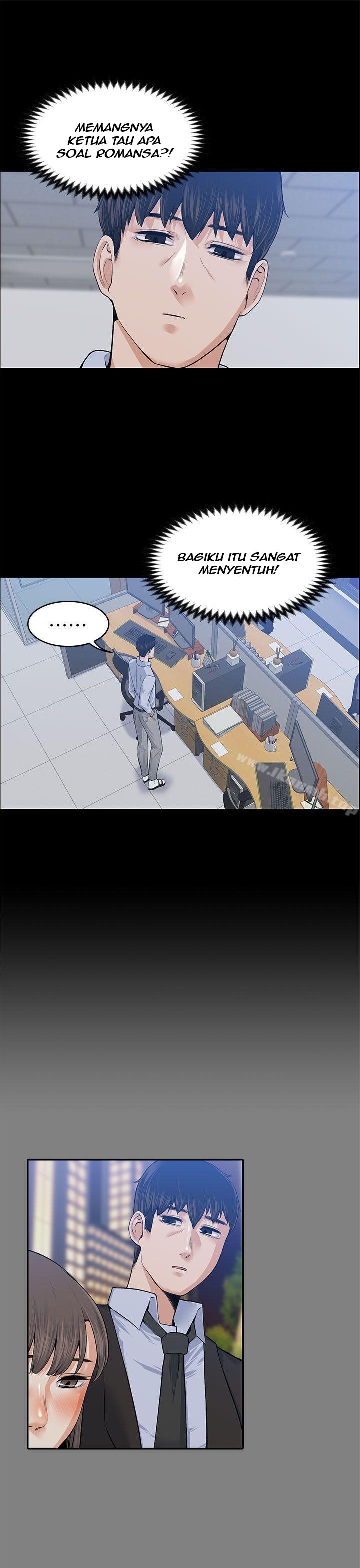 Boss Wife - Chapter 17 33
