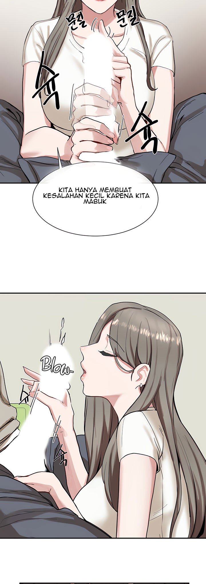 Circles - Chapter 17 34