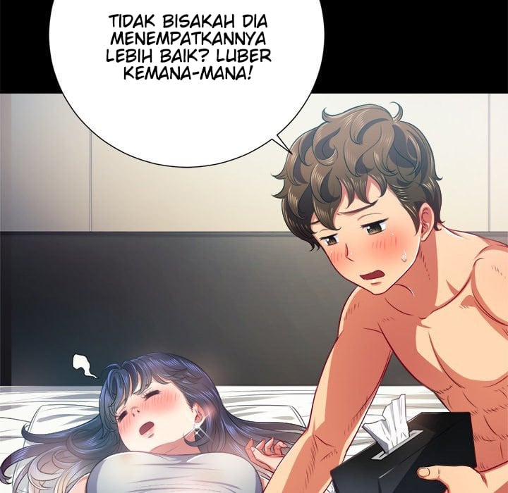My High School Bully - Chapter 17 99