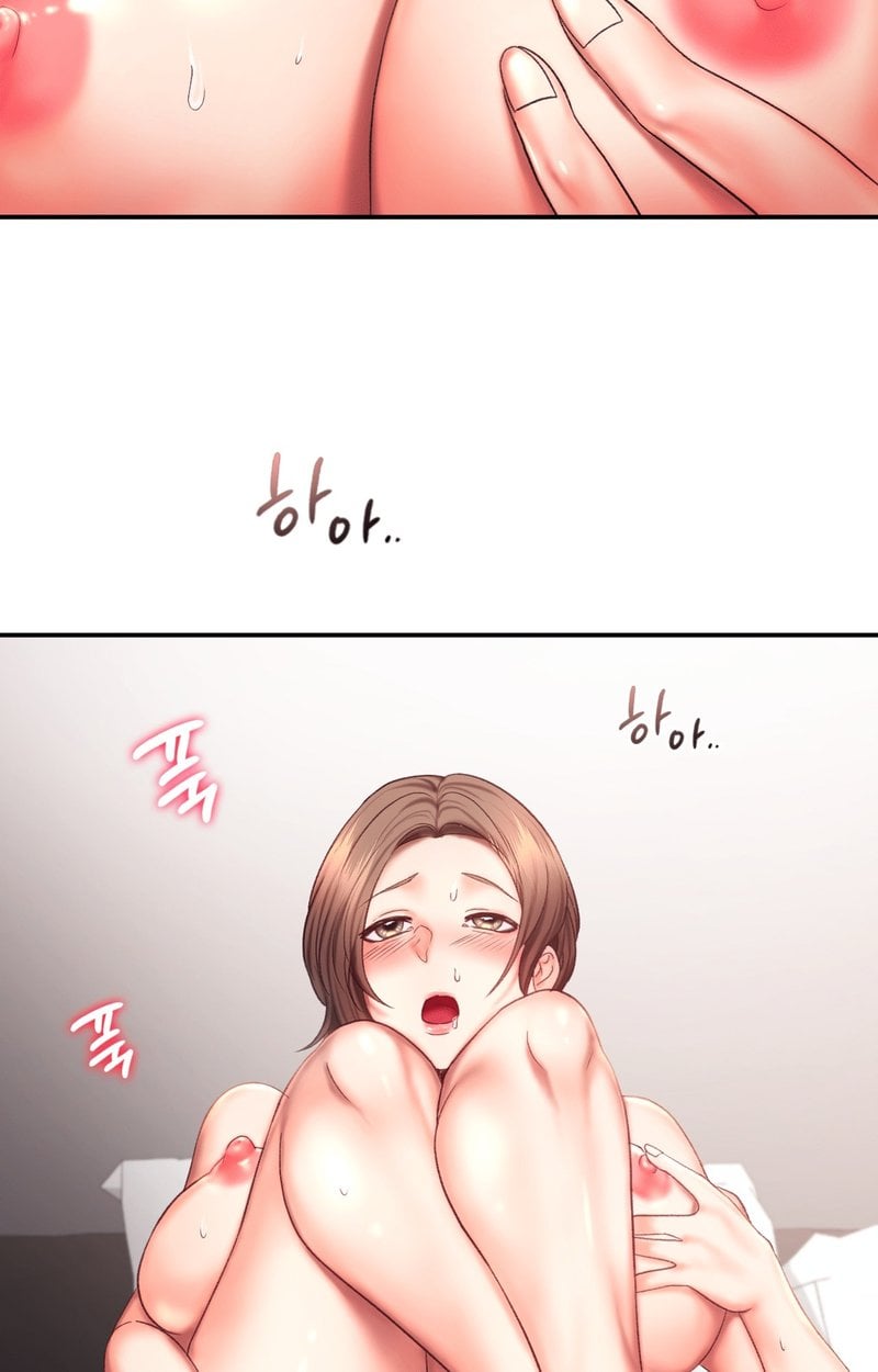 Flying High - Chapter 17 48