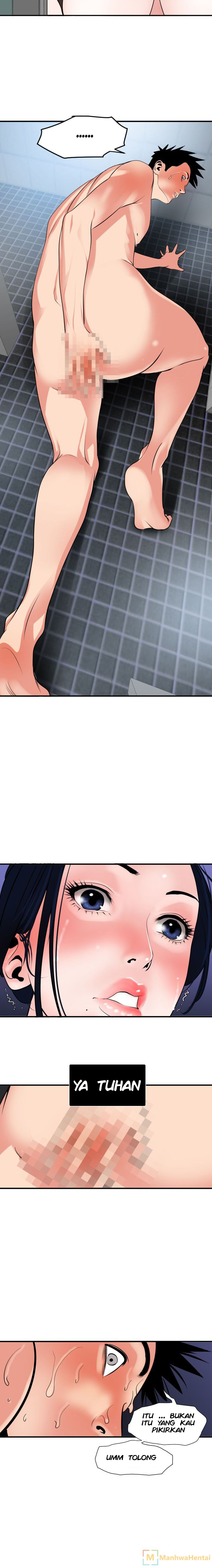 Lightning Rod - Chapter 17 7