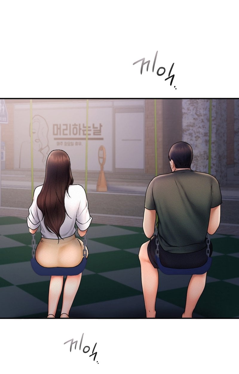 Flying High - Chapter 17 29
