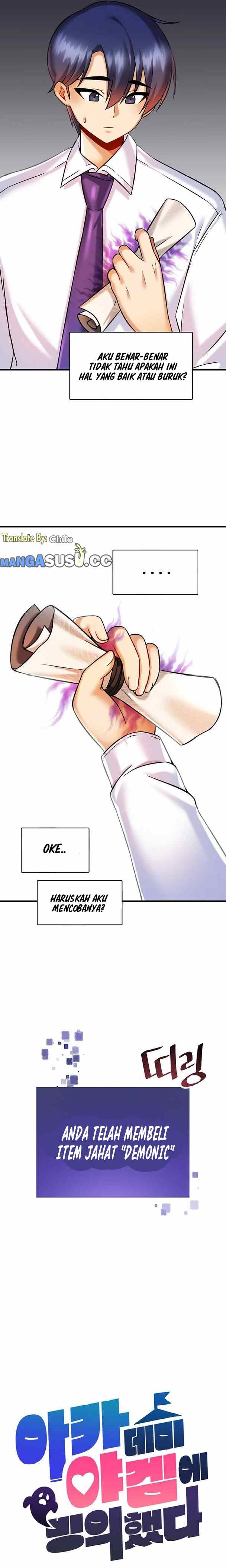 Trapped in the Academy&#8217;s Eroge - Chapter 17 9