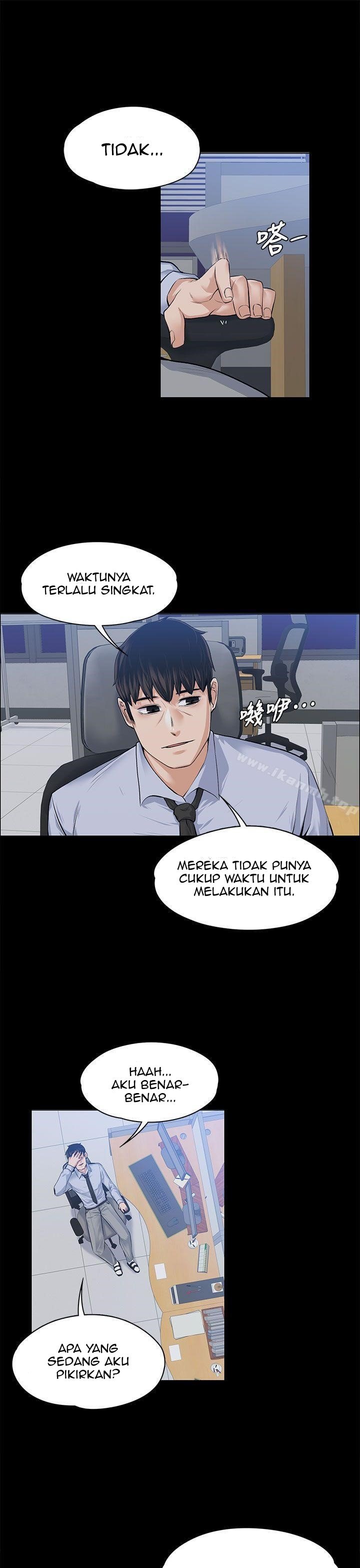Boss Wife - Chapter 17 29