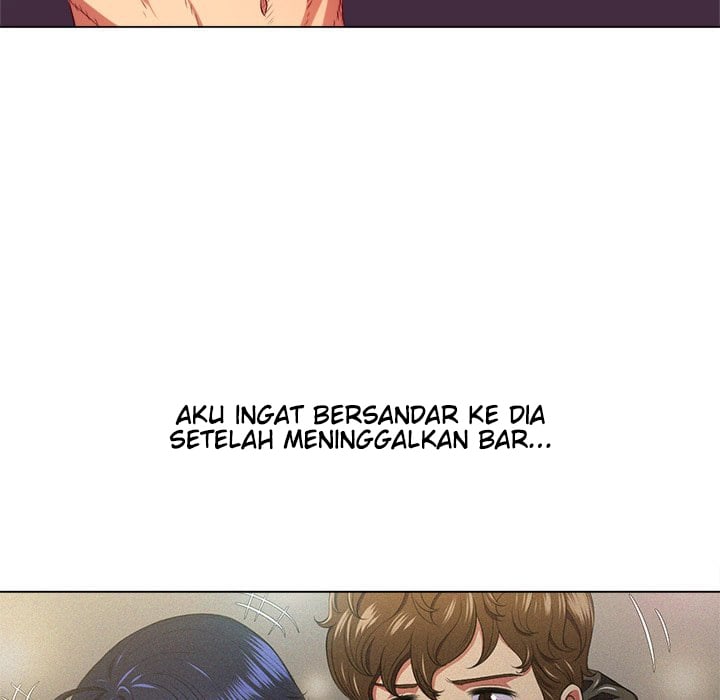 My High School Bully - Chapter 17 22