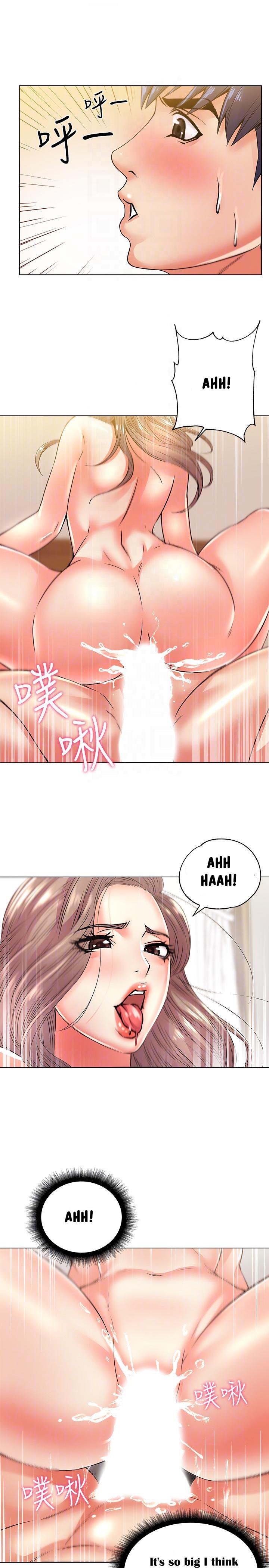 Eunhye Supermarket - Chapter 18 38