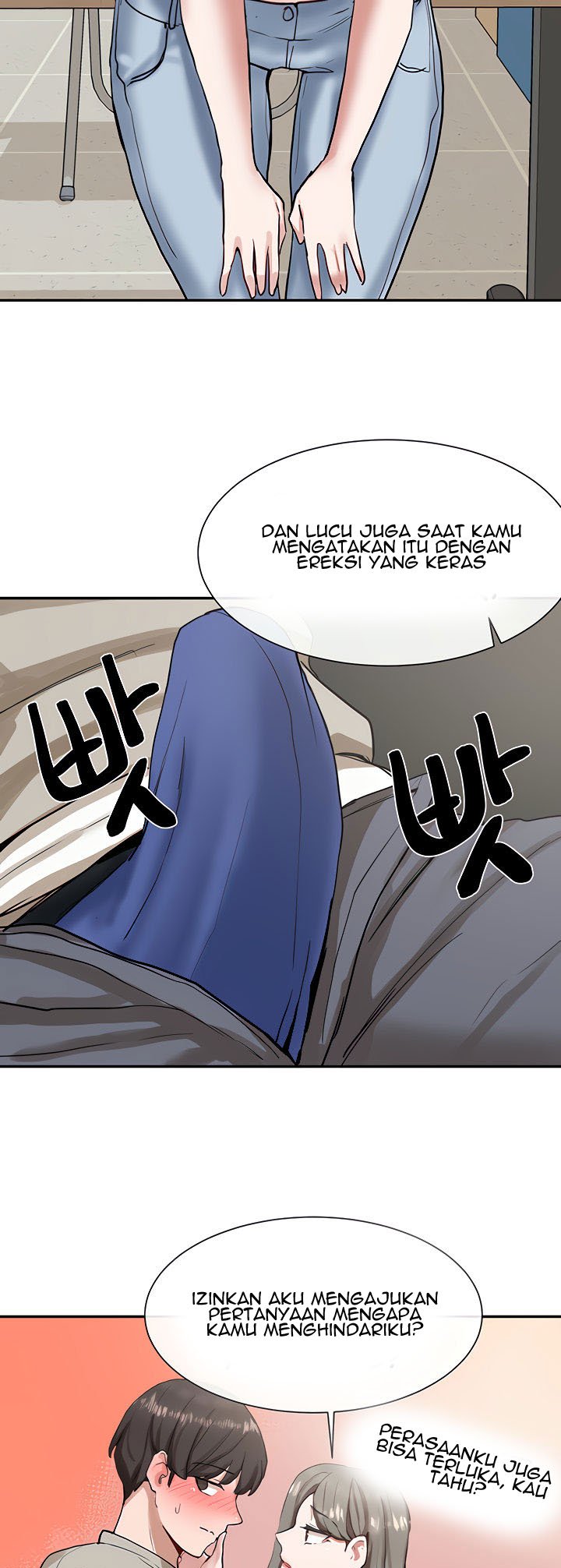 Circles - Chapter 17 29