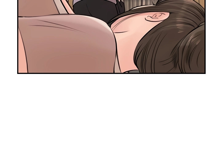 Living with my Sister in Law - Chapter 17 26
