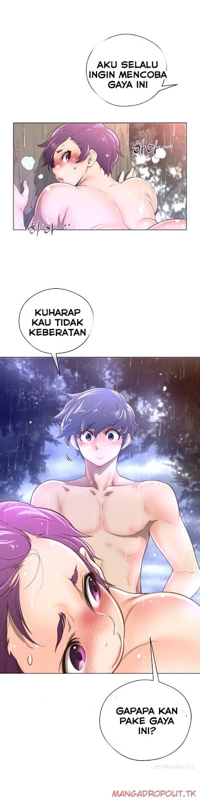 Perfect Half - Chapter 17 16