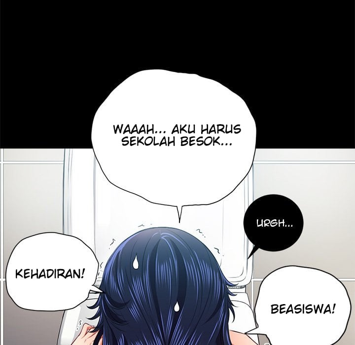 My High School Bully - Chapter 17 106