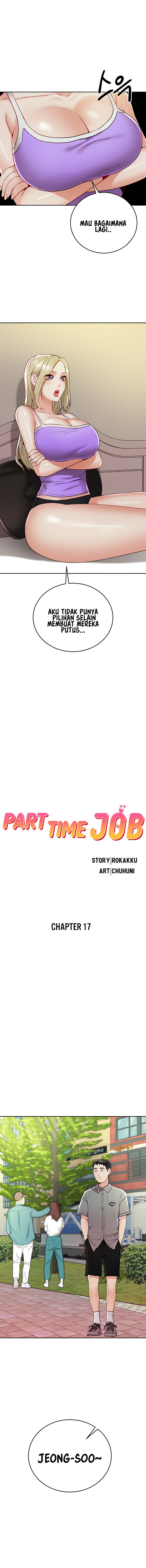Part Time Job - Chapter 17 3
