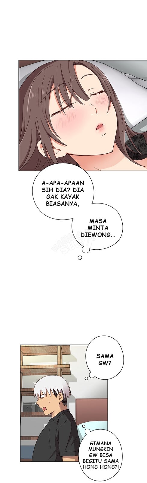 H-Campus - Chapter 17 44
