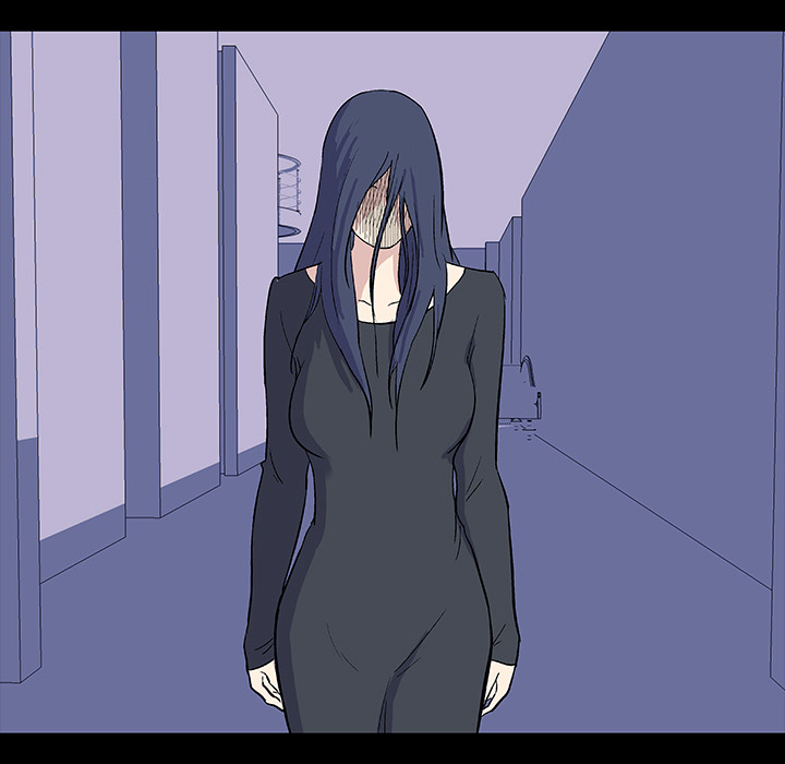 Project Utopia - Chapter 17 29