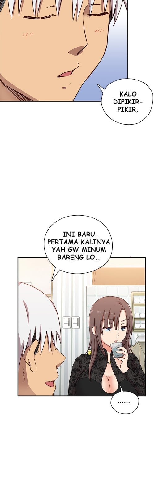 H-Campus - Chapter 17 9