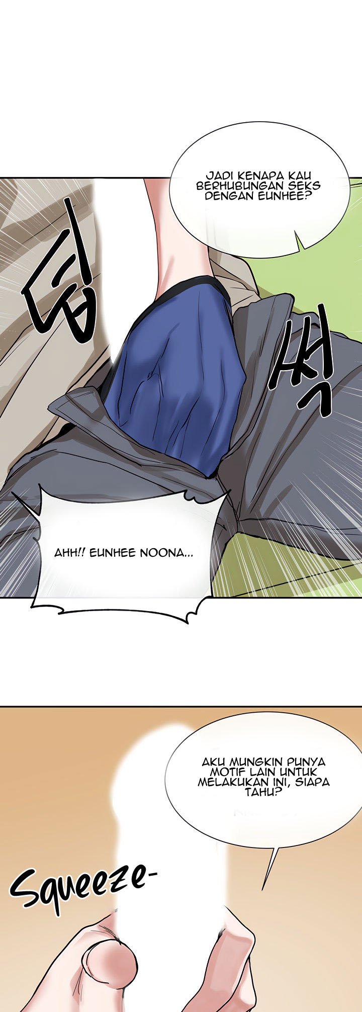 Circles - Chapter 17 31