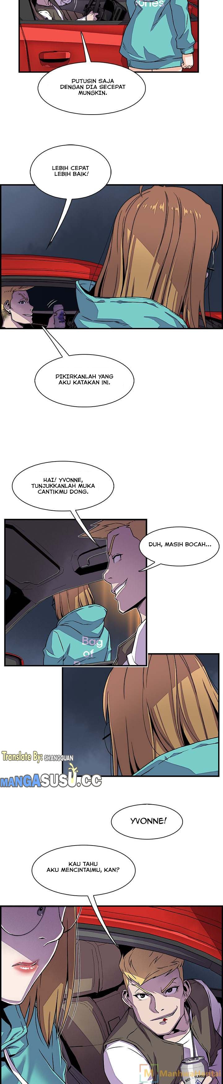 Our Complications - Chapter 17 13