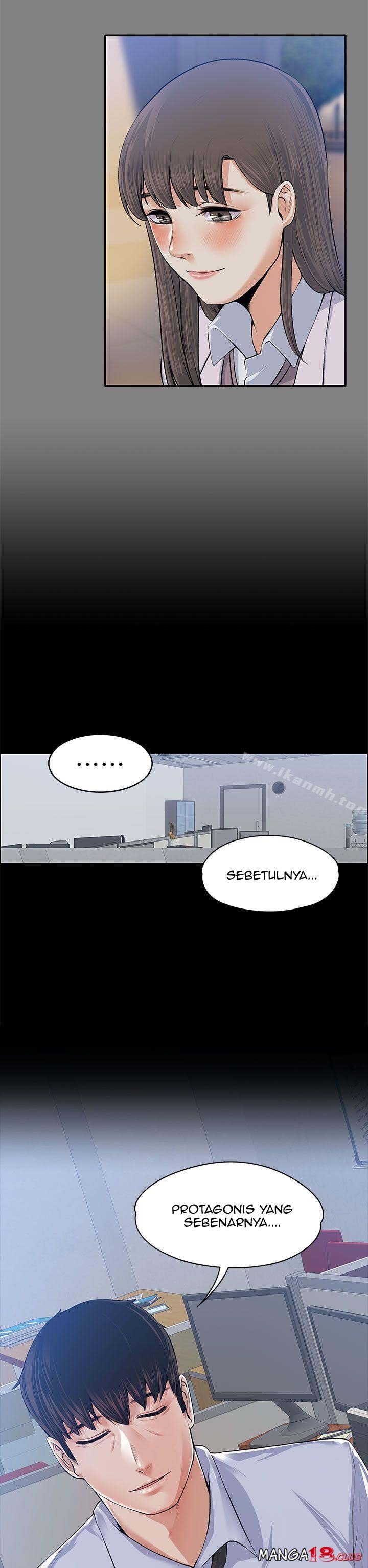 Boss Wife - Chapter 17 34