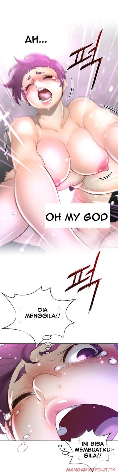 Perfect Half - Chapter 17 14