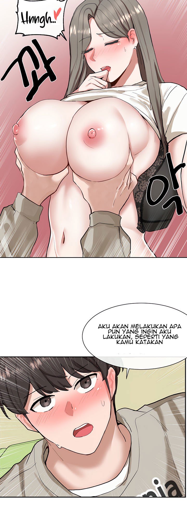 Circles - Chapter 17 44