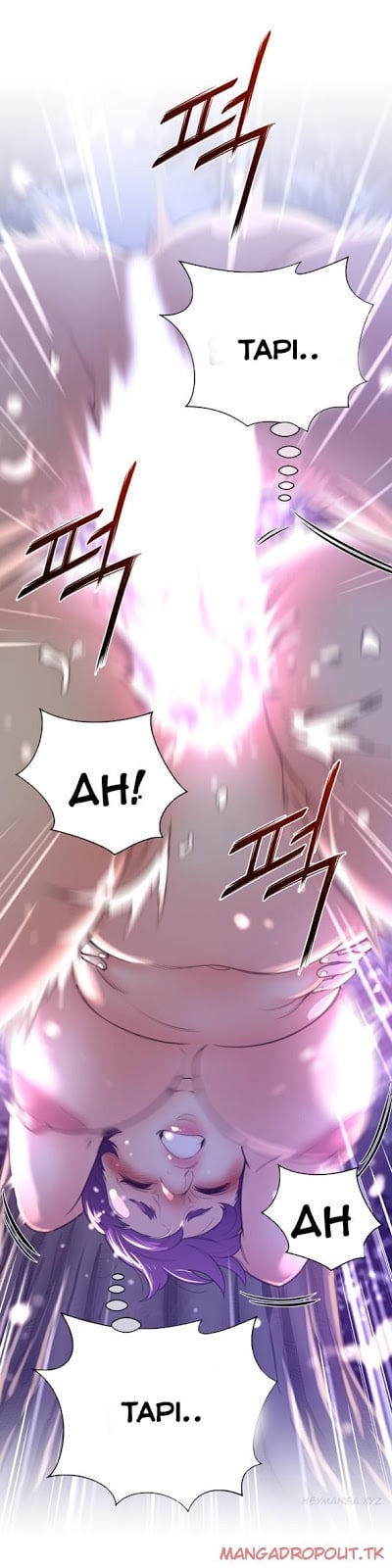 Perfect Half - Chapter 17 21