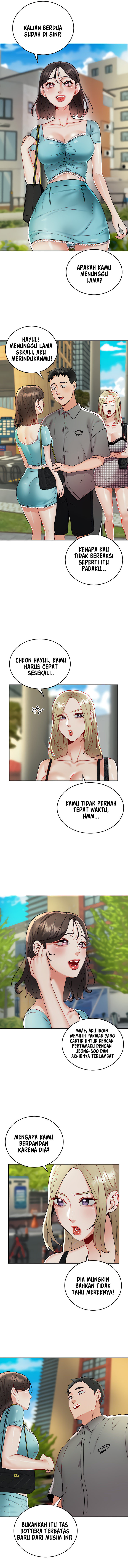 Part Time Job - Chapter 17 5