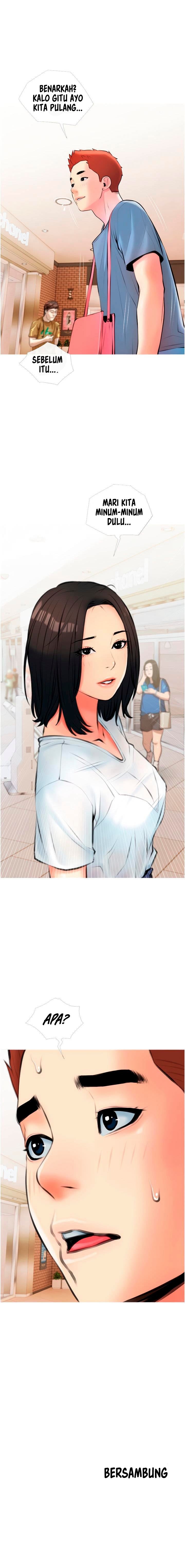 Obscene Private Lesson - Chapter 17 10