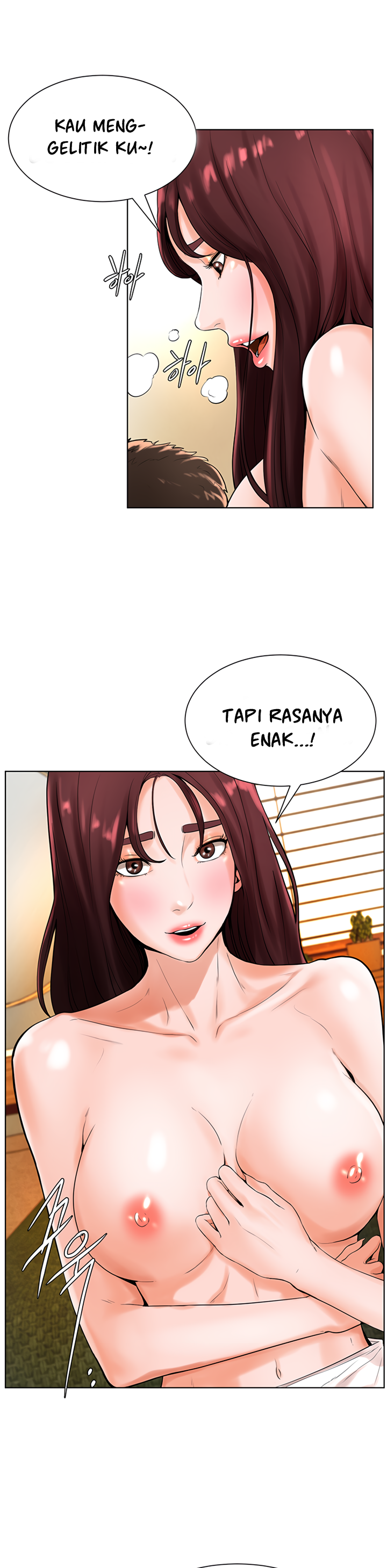 Billiard Room Love - Chapter 17 26