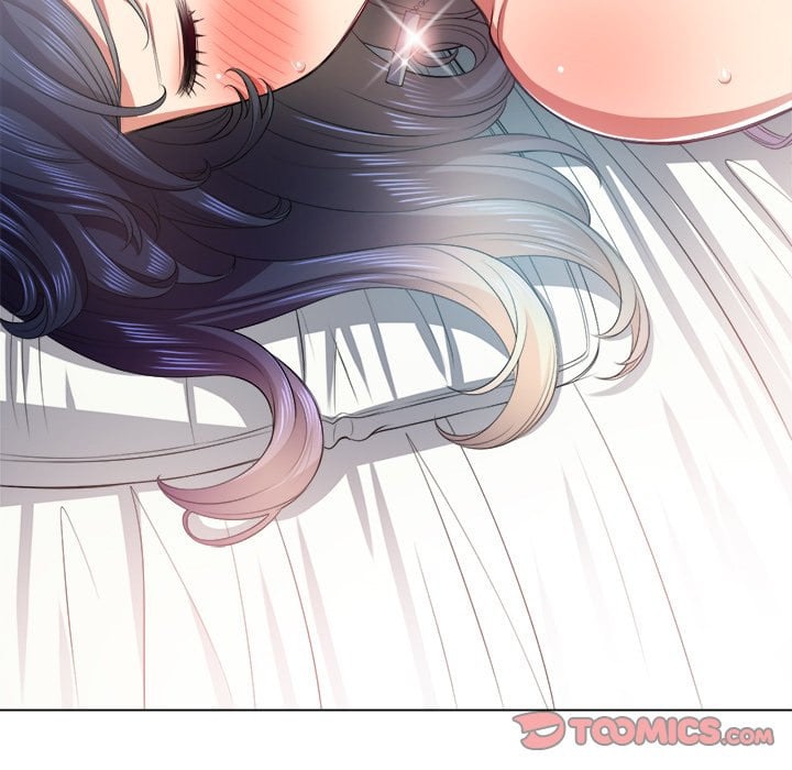 My High School Bully - Chapter 17 159
