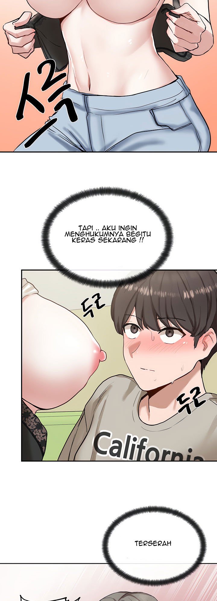 Circles - Chapter 17 43