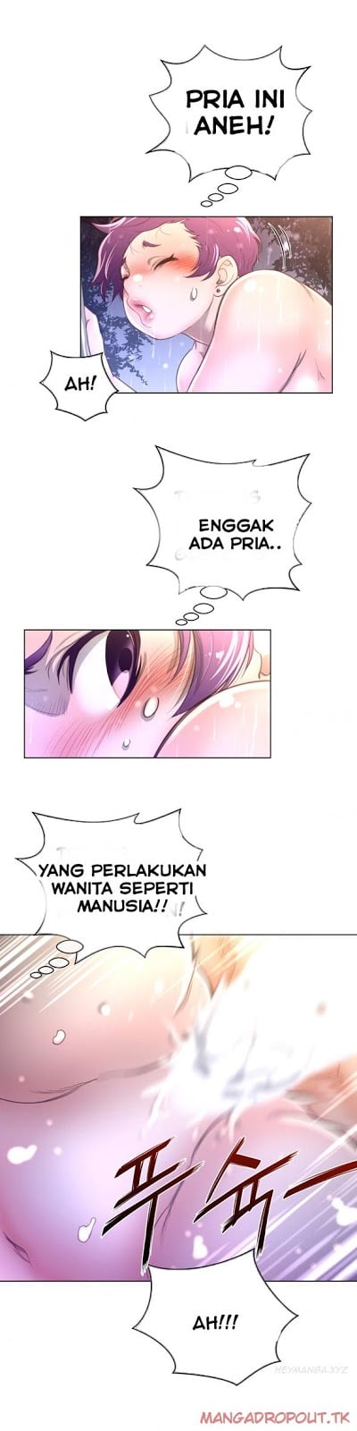 Perfect Half - Chapter 17 20