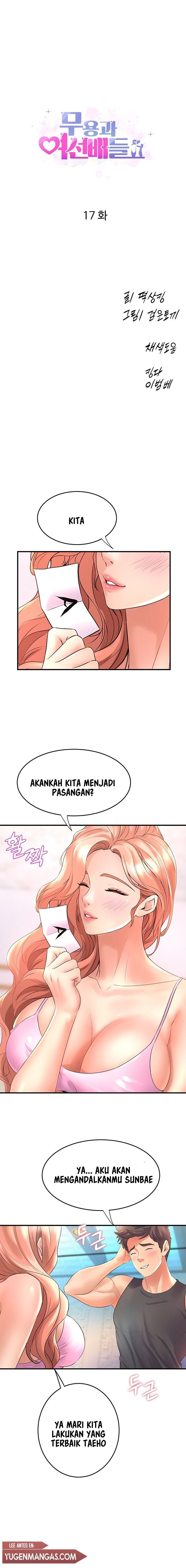 Dance Department&#8217;s Female Sunbaes - Chapter 17 3