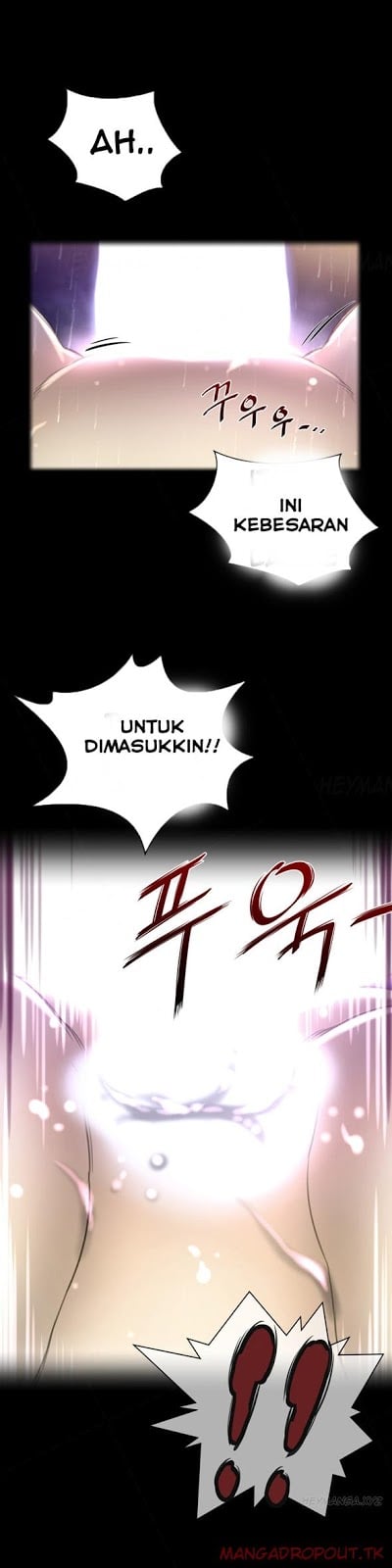 Perfect Half - Chapter 17 2