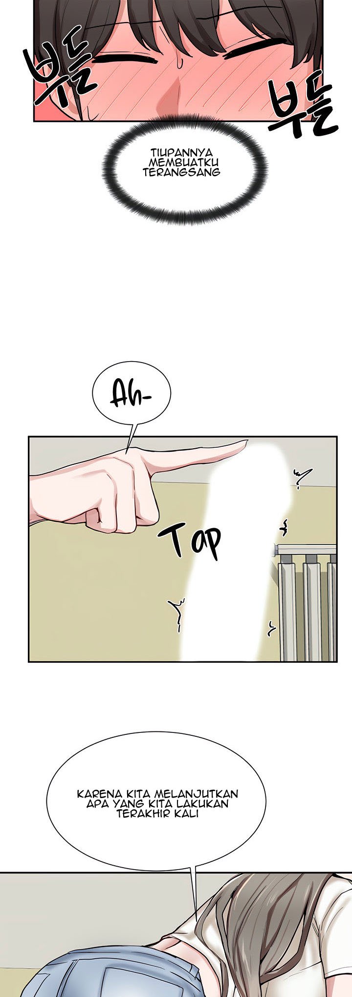 Circles - Chapter 17 35