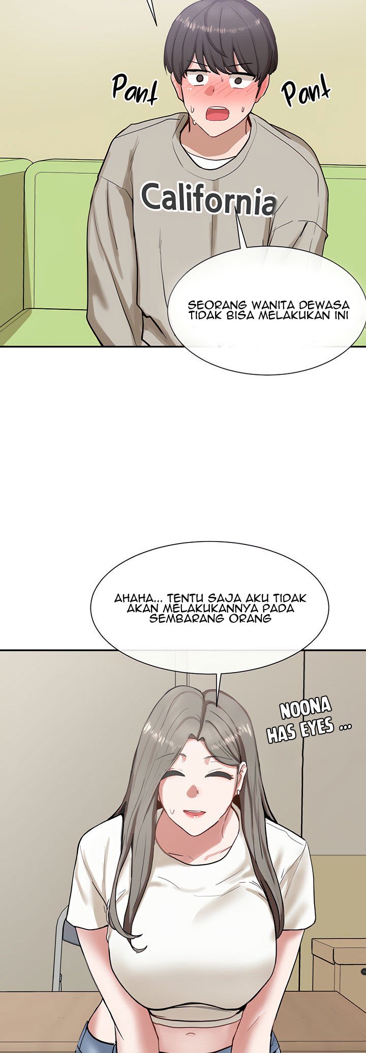 Circles - Chapter 17 28