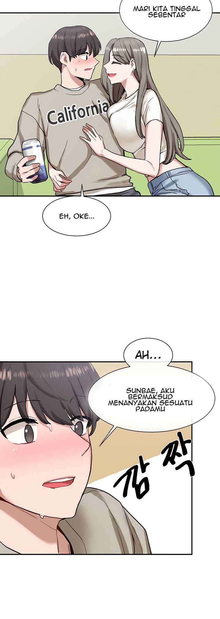 Circles - Chapter 17 20