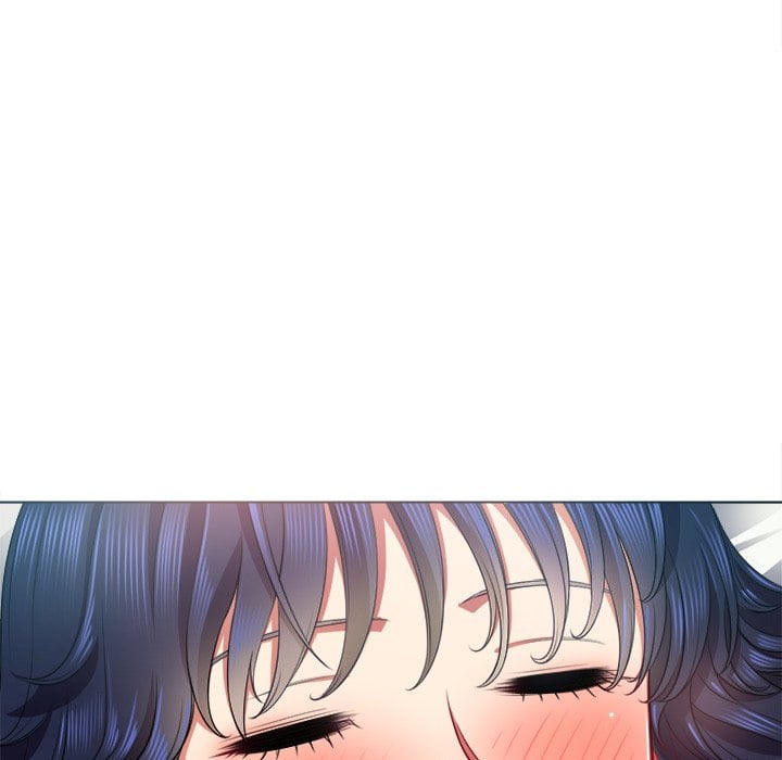 My High School Bully - Chapter 17 45