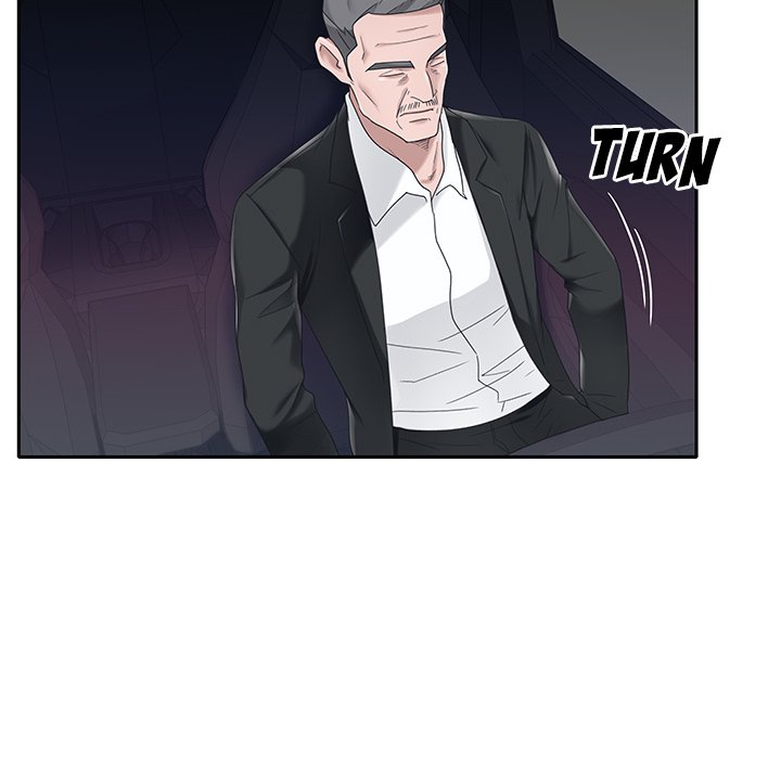 Maid (KOI) - Chapter 21 61