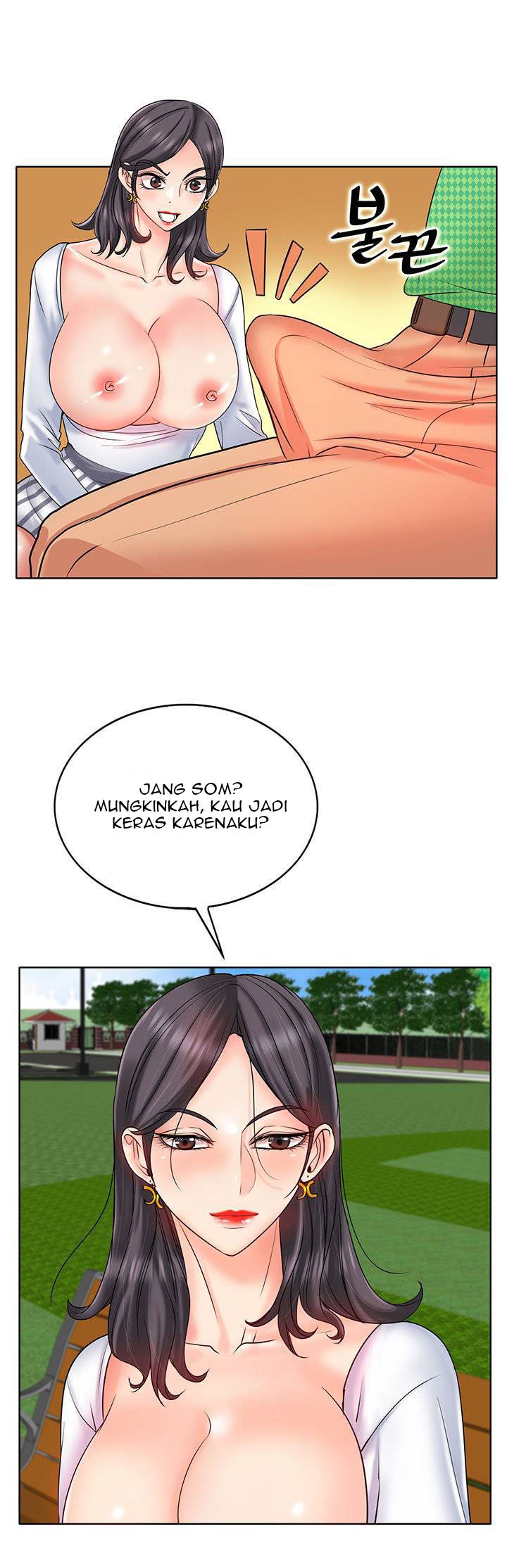 Hole in One - Chapter 21 23