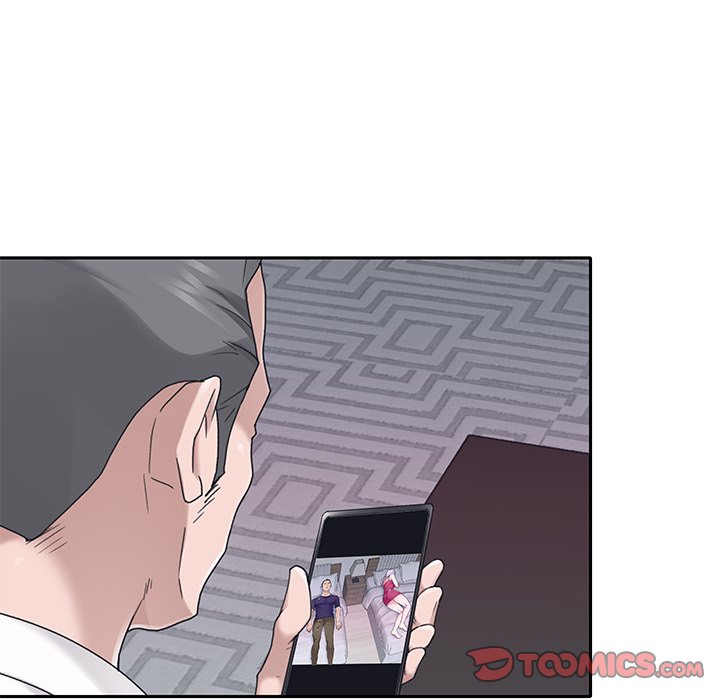 Maid (KOI) - Chapter 21 8