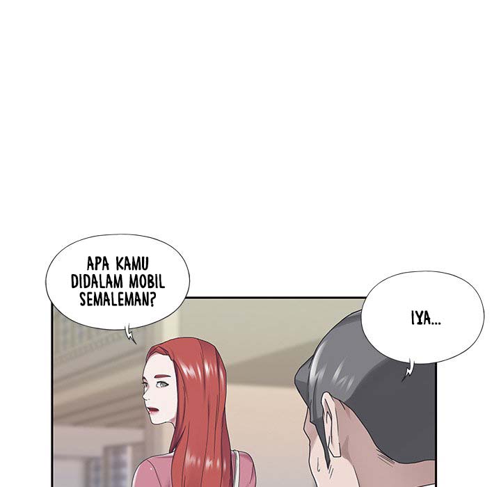 Maid (KOI) - Chapter 21 78