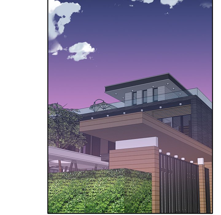 Maid (KOI) - Chapter 21 7