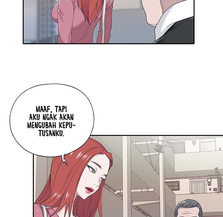 Maid (KOI) - Chapter 21 79