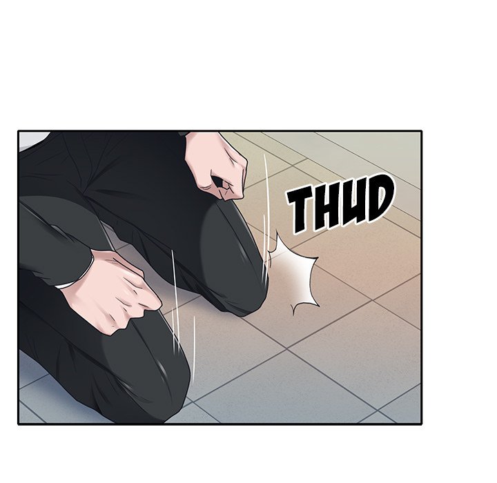 Maid (KOI) - Chapter 21 82