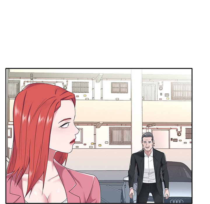 Maid (KOI) - Chapter 21 77