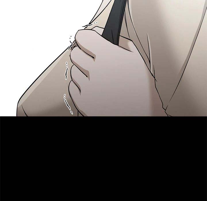 Good Night - Chapter 21 67