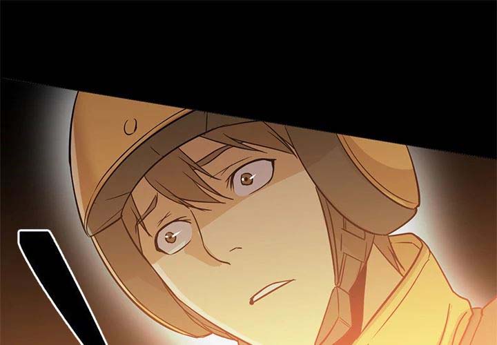 Good Night - Chapter 21 3