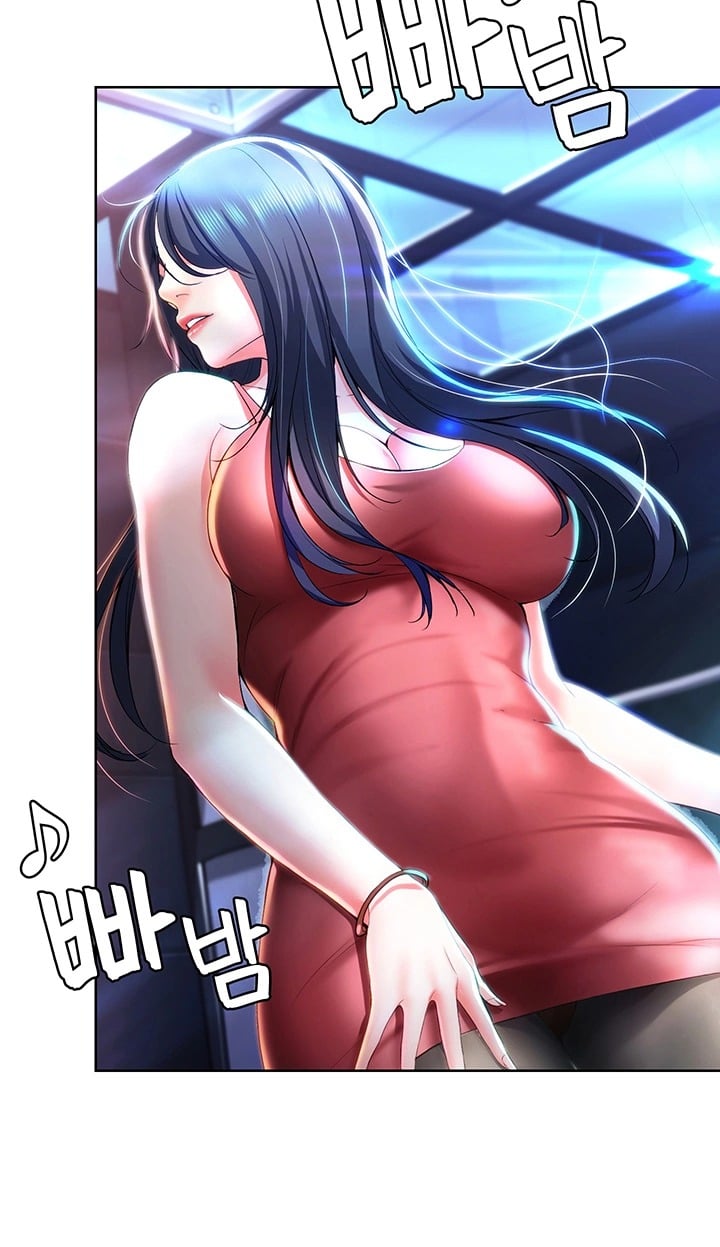 Boarding Diary - Chapter 21 41
